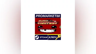 Super Meat Boy Steam КЛЮЧ   GLOBAL