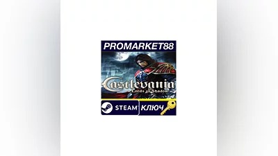 Castlevania: Lords of Shadow Ultimate Edition EU Stea
