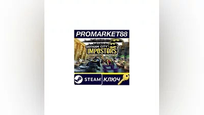 Gotham City Impostors Free to Play: Professional Impo