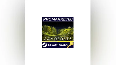 Samorost 3 Steam КЛЮЧ   GLOBAL