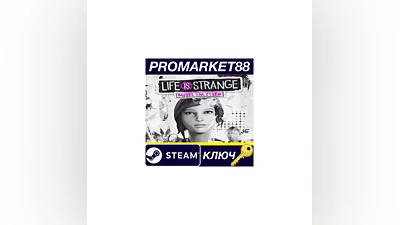 Life is Strange: Before the Storm Steam КЛЮЧ  GLOBAL