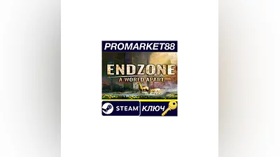 Endzone - A World Apart Steam КЛЮЧ   GLOBAL
