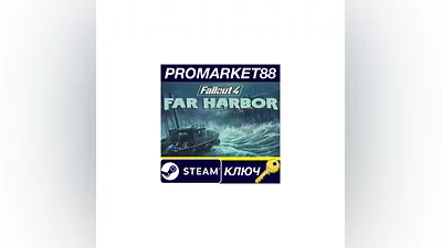 Fallout 4 - Far Harbor DLC EU Steam КЛЮЧ  ЕВРОПА