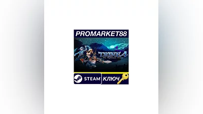 Trine 4: The Nightmare Prince EU Steam КЛЮЧ  ЕВРОПА