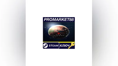 Per Aspera Steam КЛЮЧ   GLOBAL