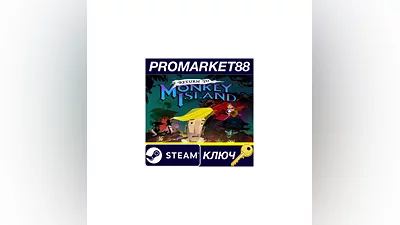 Return to Monkey Island EU Steam КЛЮЧ  ЕВРОПА