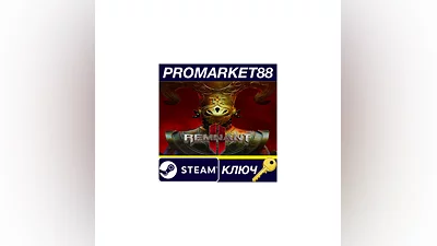 Remnant II Steam КЛЮЧ   EU+US