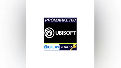 Trials Evolution Gold Edition Ubisoft Connect КЛЮЧ