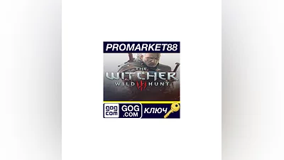 The Witcher 3: Wild Hunt GOG КЛЮЧ   GLOBAL
