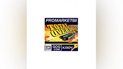 Total Overdose: A Gunslinger's Tale in Mexico GOG КЛЮ