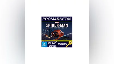 Marvel's Spider-Man - The City That Never Sleeps DLC