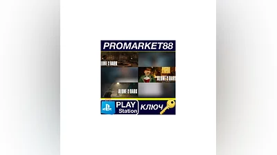 Alone in the Dark - DLC Bundle Pack EU (without DE) P