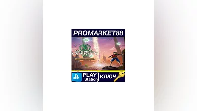 One Piece Odyssey Deluxe Edition EU PS4/PS5 КЛЮЧ