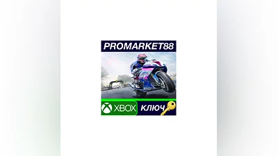 TT Isle of Man Ride on the Edge 2 US XBOX One КЛЮЧ