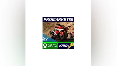 RIDE EU XBOX One КЛЮЧ   ЕВРОПА
