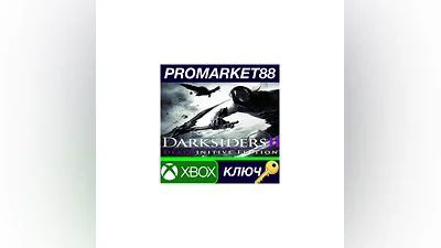 Darksiders II: Deathinitive Edition EU XBOX One КЛЮЧ
