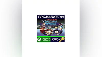 South Park: The Fractured but Whole TR XBOX One КЛЮЧ