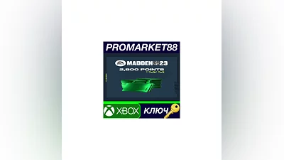 Madden NFL 23 - 2800 Ultimate Team Points XBOX One /