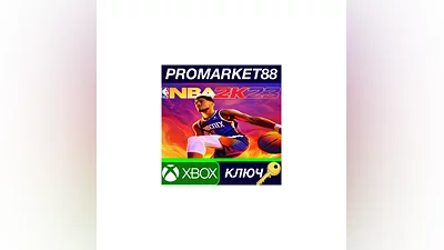 NBA 2K23 Xbox Series X|S КЛЮЧ   GLOBAL