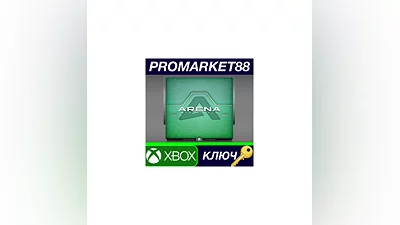 Halo 5 Guardians - Arena REQ Bundle DLC EU XBOX One К