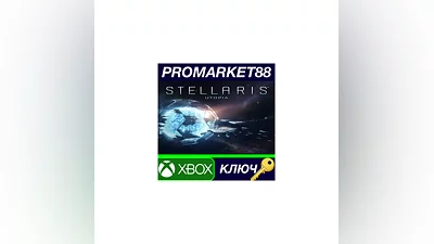 Stellaris - Utopia DLC TR XBOX One КЛЮЧ  ТУРЦИЯ