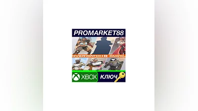 Overwatch 2: Invasion - New Heroes Starter Pack XBOX On