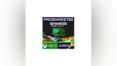 EA SPORTS College Football 25 - 2800 Points Xbox Series