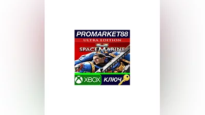 Warhammer 40,000: Space Marine 2 Ultra Edition US Xbo