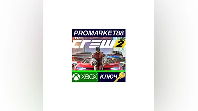 The Crew 2 EU XBOX One / Xbox Series X|S КЛЮЧ  ЕВРОПА