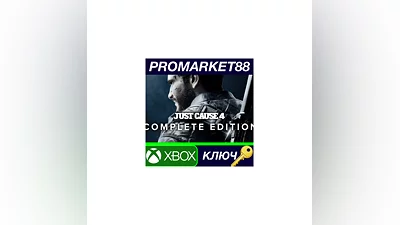 Just Cause 4 Complete Edition EU XBOX One / Xbox Seri