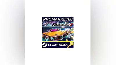 Redout 2 Deluxe Edition Steam КЛЮЧ   GLOBAL
