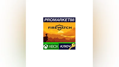 Firewatch EU XBOX One КЛЮЧ   ЕВРОПА