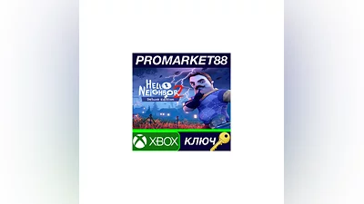 Hello Neighbor 2 Deluxe Edition EU XBOX One / Xbox Se