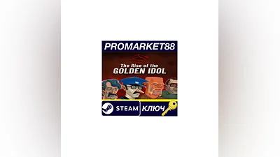The Rise of the Golden Idol Steam КЛЮЧ  GLOBAL