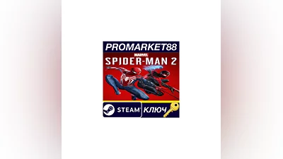 Marvel's Spider-Man 2 NA Steam КЛЮЧ   США