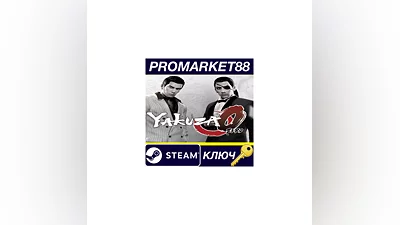 Yakuza 0 Steam КЛЮЧ   ЕВРОПА