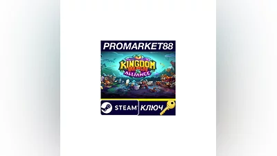 Kingdom Rush 5: Alliance TD Steam КЛЮЧ  GLOBAL