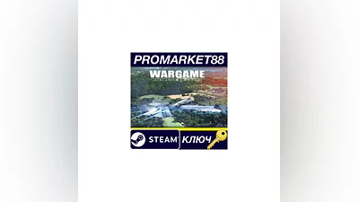 Wargame Airland Battle Steam КЛЮЧ   GLOBAL