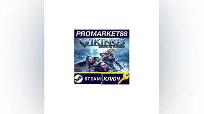 Vikings: Wolves of Midgard EU Steam КЛЮЧ  ЕВРОПА