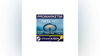 Hell is Us Steam КЛЮЧ   GLOBAL