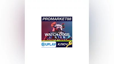 Watch Dogs: Legion Deluxe Edition US Ubisoft Connect