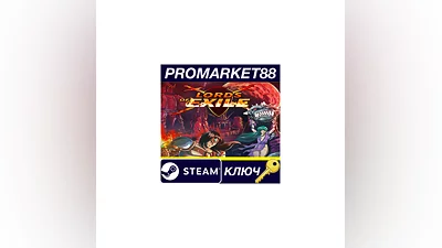 Lords of Exile Steam КЛЮЧ   GLOBAL