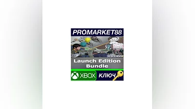 The First Descendant - Launch Edition Bundle DLC XBOX O