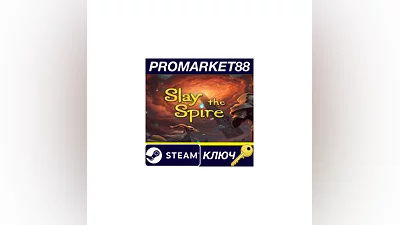 Slay the Spire EU Steam КЛЮЧ   ЕВРОПА
