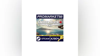 Sniper Elite 4 Deluxe Edition EU Steam КЛЮЧ  ЕВРОПА