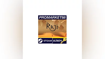 Raji: An Ancient Epic EU Steam КЛЮЧ   ЕВРОПА