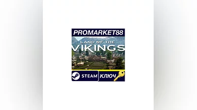 Land of the Vikings EU Steam КЛЮЧ   ЕВРОПА