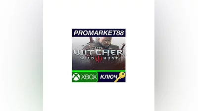 The Witcher 3: Wild Hunt EU XBOX One КЛЮЧ  ЕВРОПА