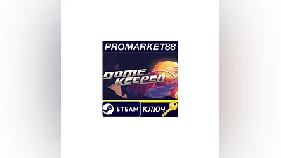 Dome Keeper EU/NA Steam КЛЮЧ   США