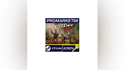Jagged Alliance: Rage! Steam КЛЮЧ   GLOBAL
